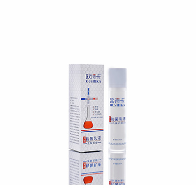 涟源母婴常备抗菌乳液